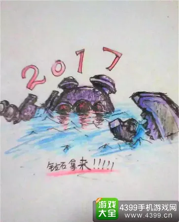 PG电子最新资讯与PG Slot游戏体验